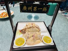 -清平饭店•广州第一鸡(陈家祠店)