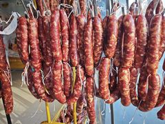 -中粮家佳康肉食(花市专卖店)