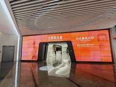 -平安金融中心云际观光层