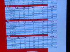 -欧歌堡KTV PARTY(万濠城店)