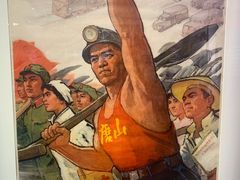 -唐山抗震纪念馆