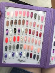 -印奈儿美甲手足护理机构