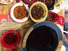 -冒椒火辣(太古里店)