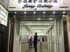 门面-珍妮曲奇聪明小熊(上环店)