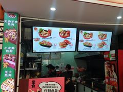-Eckl’s爱氏热狗(猫街店)