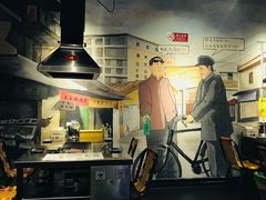 -马路牙子地桌烤肉(工体店)