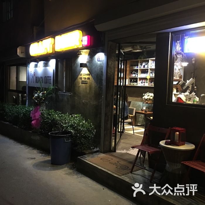 精酿啤酒屋图片-北京酒吧-大众点评网