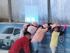 -奥山冰场(奥山世纪城店)