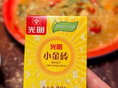 -馬伍旺川菜(安德门店)