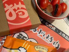 -猫爪爪原切自助烤肉(观音桥阳光世纪店)