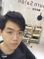 -烫·染专业店