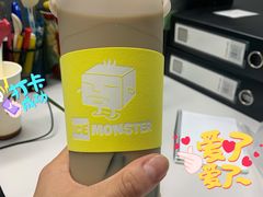 鲜牛乳大红袍奶茶-Ice Monster冰馆·CNN评选全球十大甜品(国贸商城店)