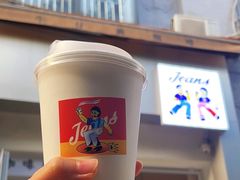 -Jeans Coffee牛仔裤咖啡