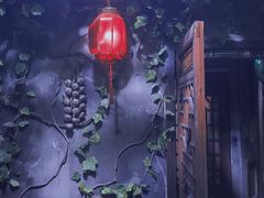 -E+有冰工厂·昆仑寒宫2(五角场店)
