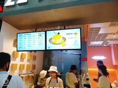 -狐狸和向日葵(北京路店)