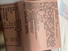 -金凤成祥(西罗园店)