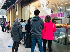 -老人和饭店(淮海中路店)