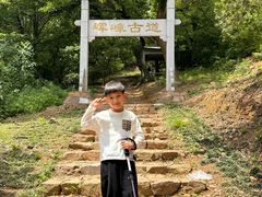 -龙寺生态园