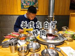 -姜虎东白丁烤肉(恒隆广场店)