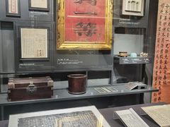 -中国港口博物馆