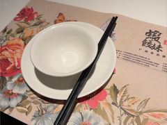 -虾饺妹·酒家(金碧店)