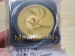 -美俪家族(江南摩尔店)
