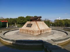 -上海吴淞炮台湾国家湿地公园