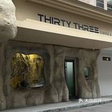探店｜跑遍大半个义乌终于找到这家洞穴咖啡店！！