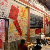 重庆物价好感人!0.9元烧烤/街头炒饭好香…