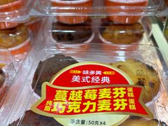 -味多美蛋糕(洋桥店)