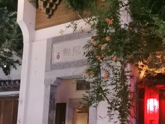 -鲤院·新中式美学·庭院餐厅(夫子庙店)