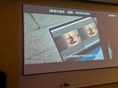 -万悦汇都市生活馆(万象城店)