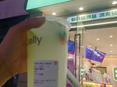-书亦烧仙草(麦德龙钰龙店)
