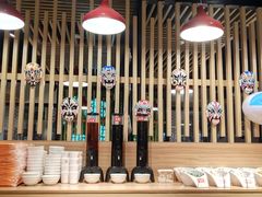 -五味缘小郡肝串串火锅(泛悦城市奥特莱斯店)