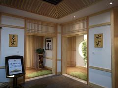 -金水鹤温泉国际酒店