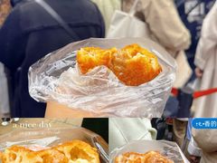 -葑门横街