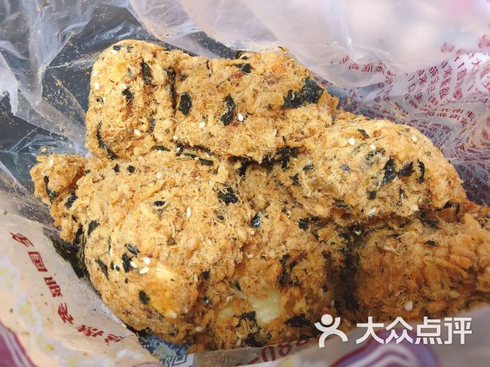 鮑師傅糕點(人民廣場店)海苔肉鬆小貝圖片 - 第2張