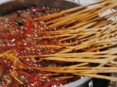 -九街淑芬掌中宝串串公司(两路金港国际店)