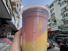 -白色日记·手作酸奶(麦凯乐店)