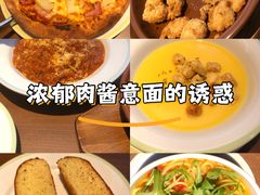 -萨莉亚意式餐厅(杭州西溪龙湖天街店)