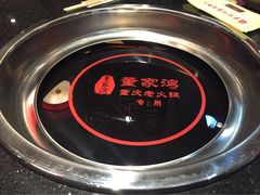 董家湾重庆老火锅(嘉华店)-董家湾重庆老火锅(嘉华店)