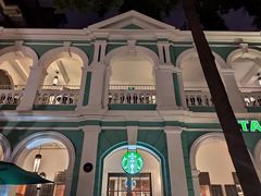 -星巴克臻选(广州沙面店)