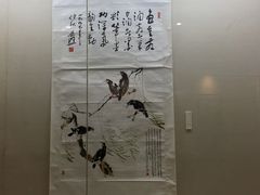 -四川美术馆