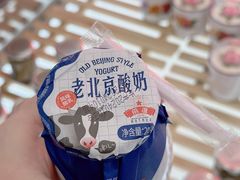 -红星前进面包牛奶公司(五道口购物中心店)