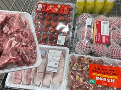 -山姆会员商店(邻瑞广场店)