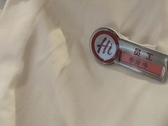 -海底捞火锅(八佰伴店)