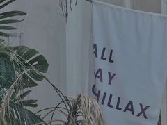 -CHILLAX轻乐时(侨建·Hi City店)