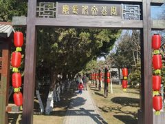 -洛阳周公庙博物馆