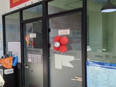 -童程童美·信息学竞赛·机器人编程·少儿编程(五棵松万达校区)