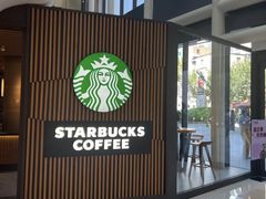 -星巴克(1788广场店)